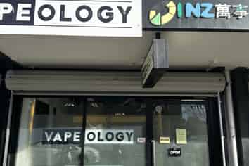 Prime Riccarton Road Exposure - Retail for Lease