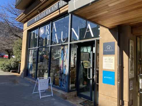 Bold Retail Location, Queenstown CBD