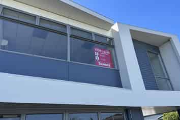 Professional Office Space for Lease - Richmond