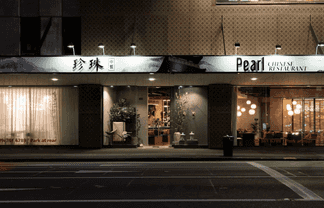 Retail for Lease Near Ponsonby w/ 10 carparks 