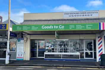 South Dunedin Retail, 218m2 