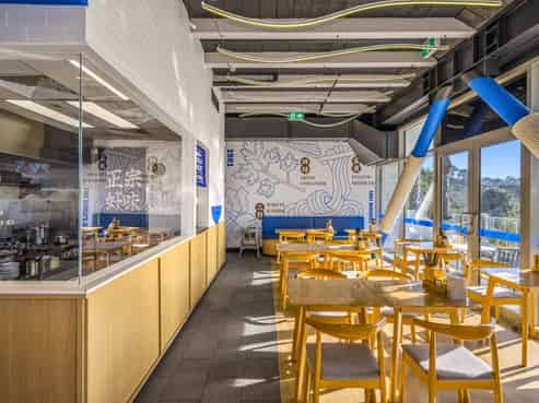 Prime Albany restaurant investment