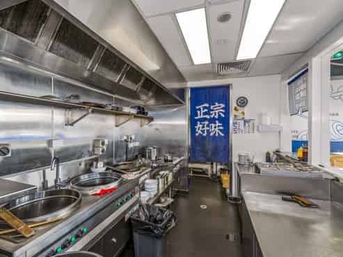 Prime Albany restaurant investment