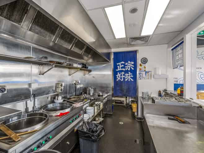 Prime Albany restaurant investment