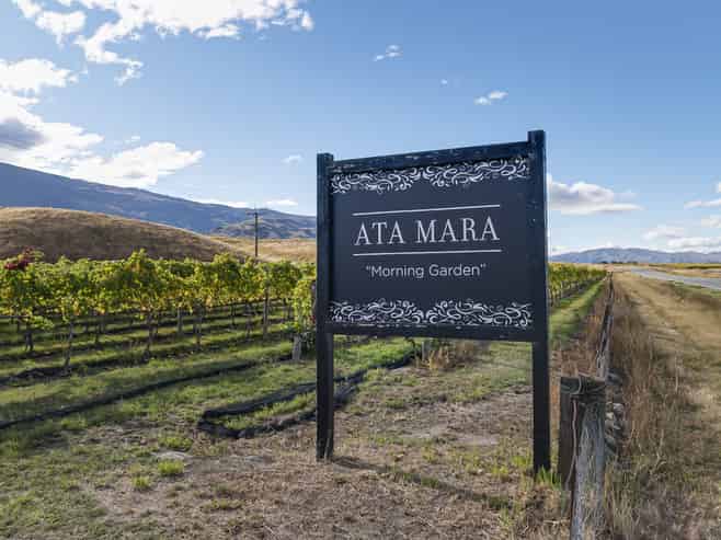 Ata Mara,  Luggate-Cromwell Road and 67G Rush Lane, Mount Pisa