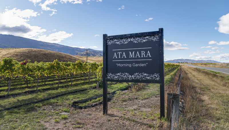 Ata Mara,  Luggate-Cromwell Road and 67G Rush Lane, Mount Pisa