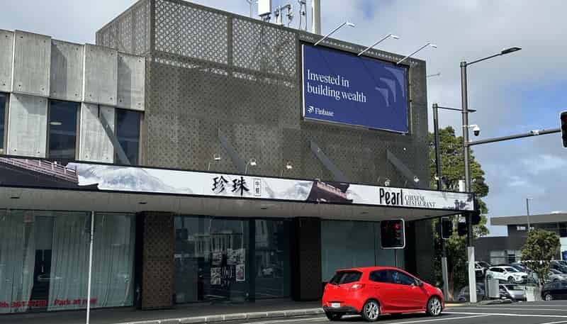 582 Karangahape Road, Grey Lynn