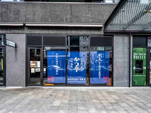 Entry-Level Investment in Mixed-Use Complex