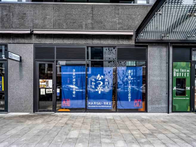 Entry-Level Investment in Mixed-Use Complex