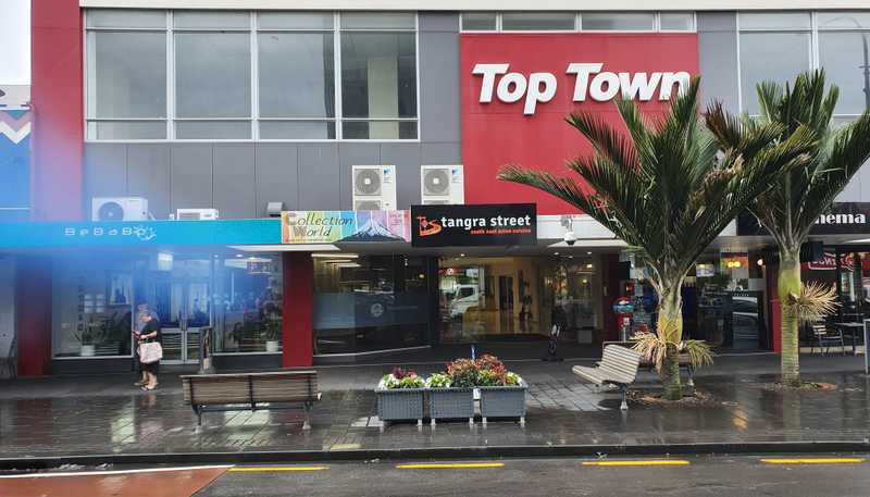 6/123 Devon Street East, New Plymouth