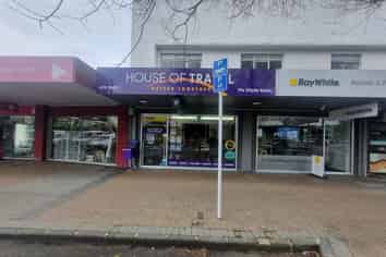 Beachside Retail Tenancy with Great Exposure