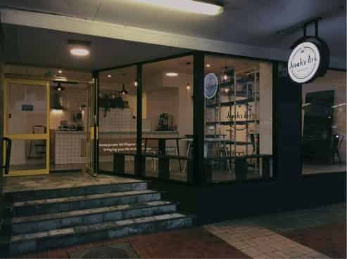 Noah’s Ark Lower Hutt Franchise