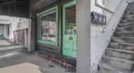 Open gallery
