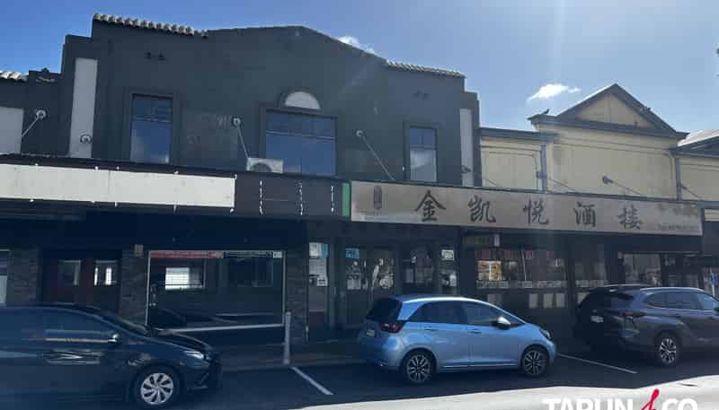 126-144 King Street, Pukekohe