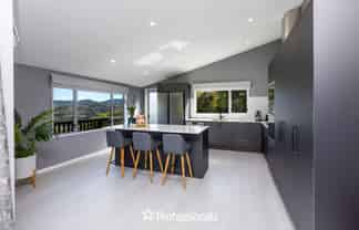 83 Mount Marua Way, Mount Marua