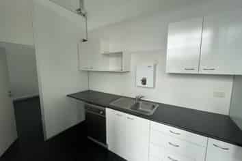 Modern Ground Floor Office or Retail