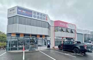 FIRST FLOOR OFFICE WITH 4 CAR PARKS
