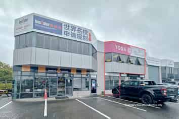 FIRST FLOOR OFFICE WITH 4 CAR PARKS
