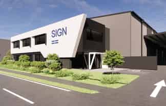 LOOKING FOR TENANT IN PRIME INDUSTRIAL POSITION