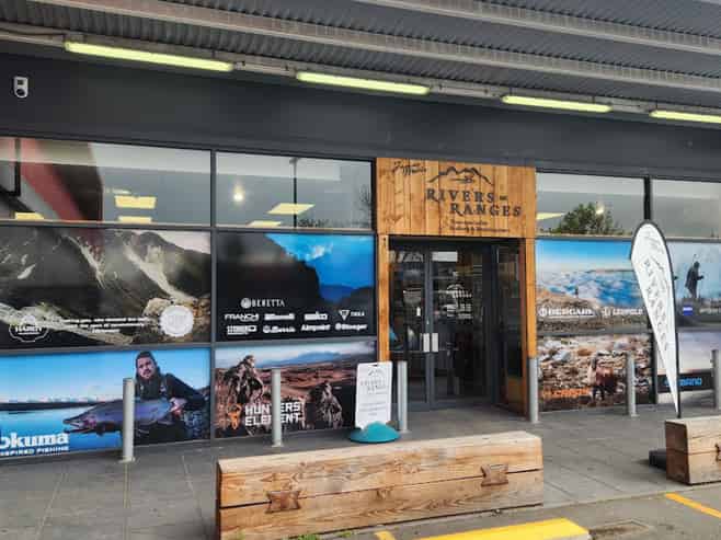 Hunting and fishing specialist retailer