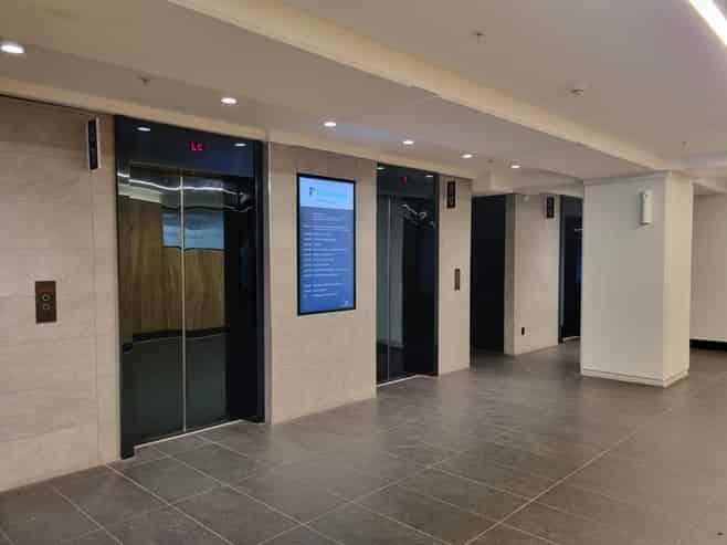Kiwiwealth House - available immediately