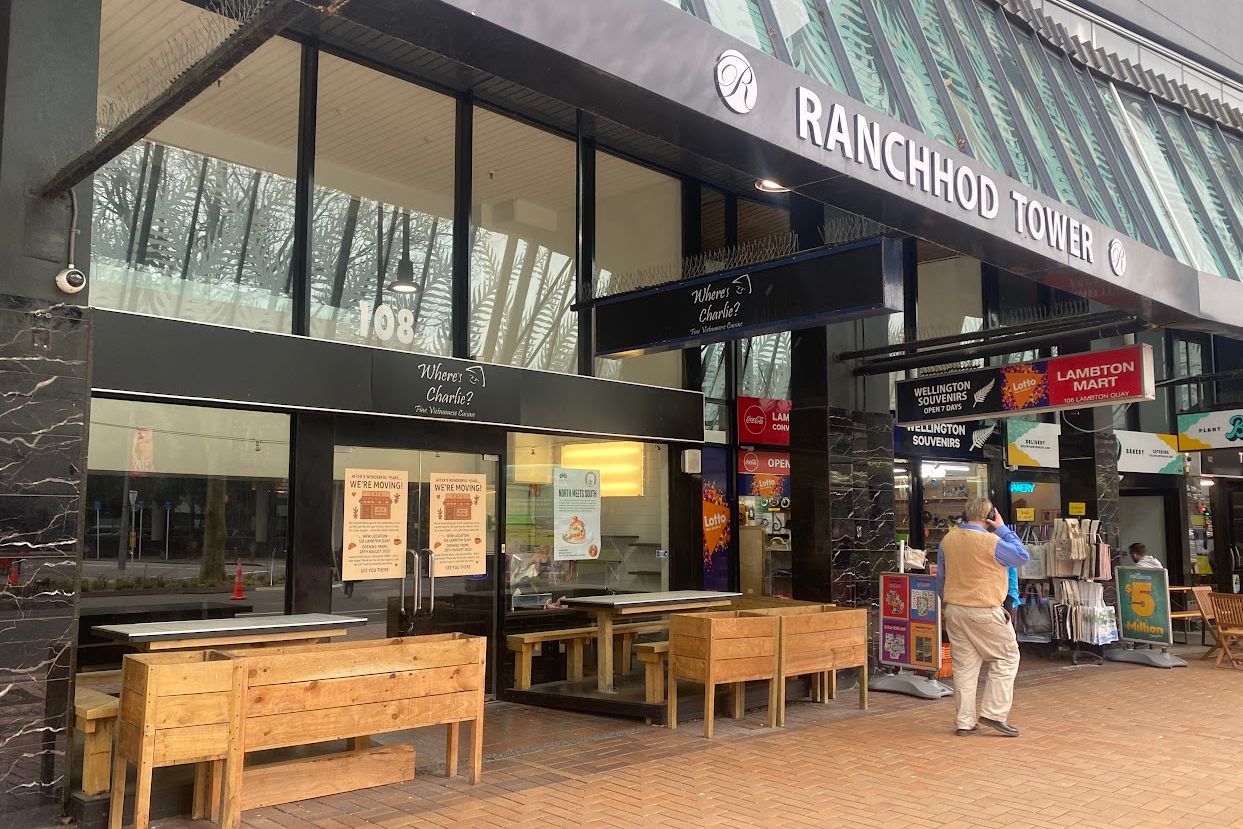 Location on Lambton with Full Fit Out - Bild 2