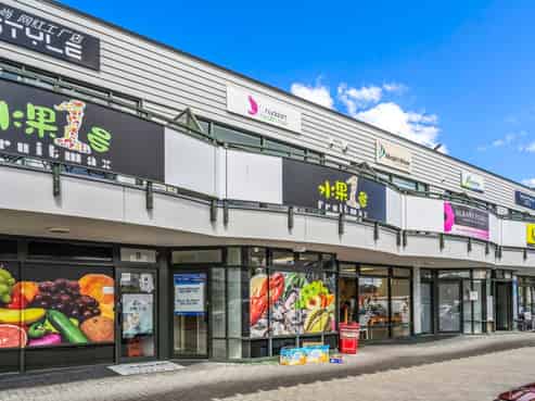 Flexible Investment or Owner-Occupier Opportunity