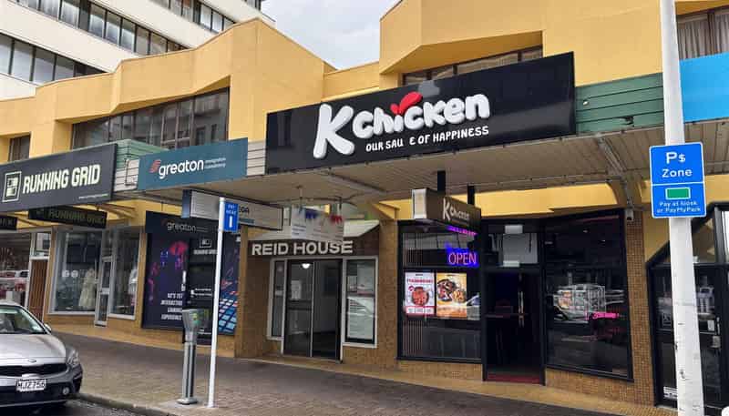  Suite 7, 114-130 Alexandra Street, Hamilton Central