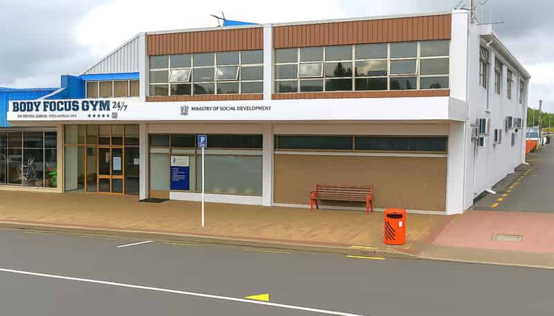 227 Mannering Street, Tokoroa