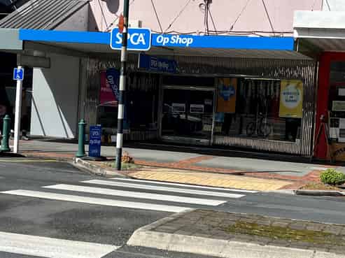 2 Adjacent Commercial Properties