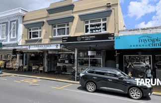 Retail Lease Opportunity - Parnell Rd