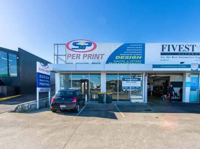 Prime Showroom in Takapuna 