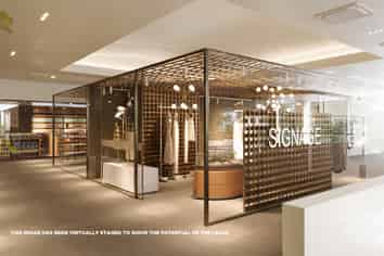 Premium retail in Marlborough’s newest development