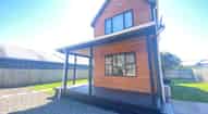 Open gallery