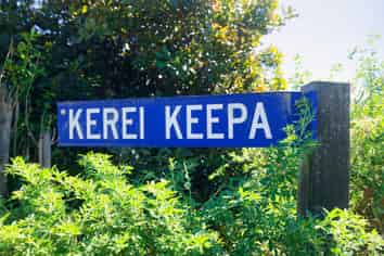 1 Kerei Keepa Street, Oaro