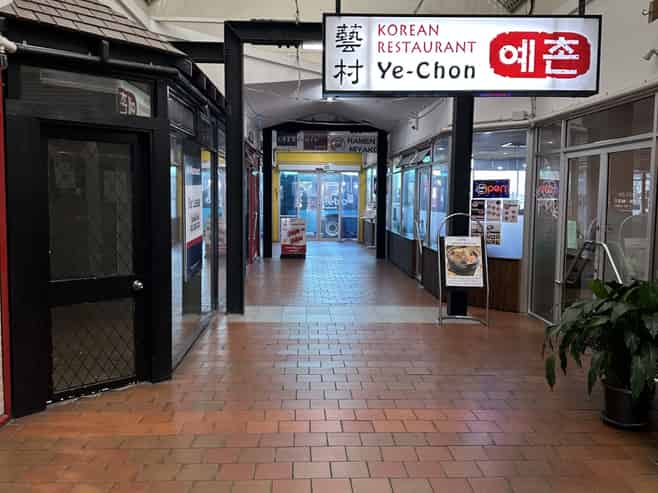 Compact and Clever - Lease in Riccarton's Hotspot