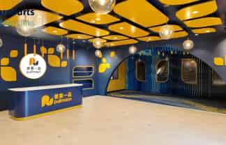 Prime Retail Space in Busy Commercial Area!