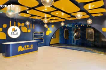 Prime Retail Space in Busy Commercial Area!