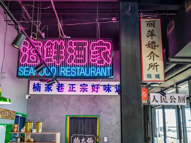 Hospitality Investment in Premium Complex