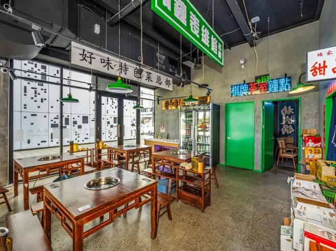 Hospitality Investment in Premium Complex