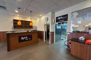 High profile Restaurant/Retail opportunity!