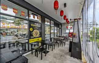 Prime hospitality investment in Albany