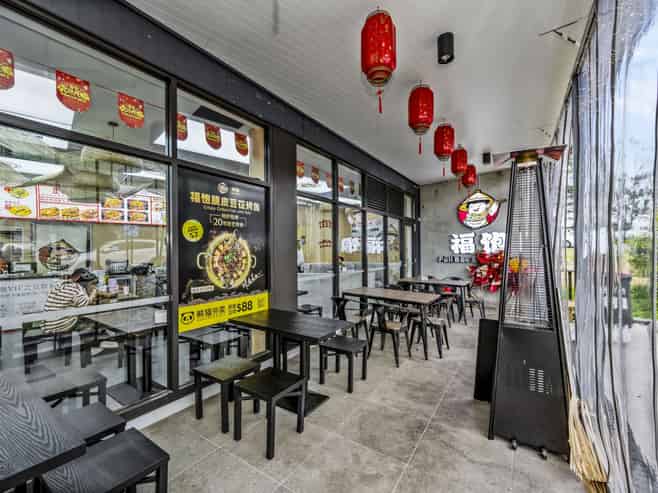 Prime hospitality investment in Albany