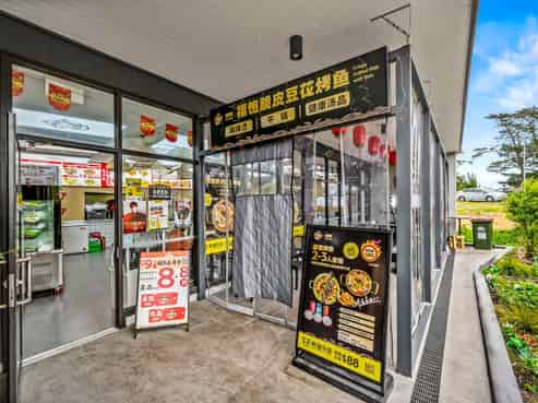 Prime hospitality investment in Albany