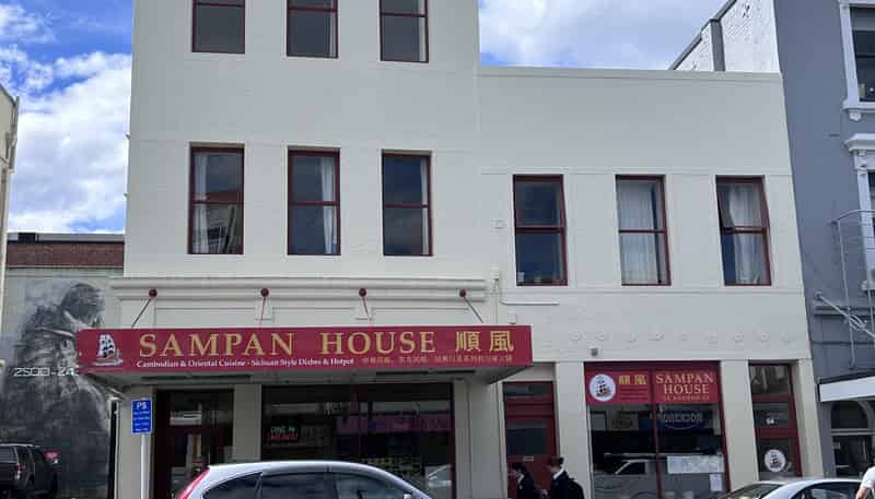 60-64 St Andrew Street, Dunedin Central