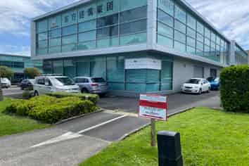 High Profile Office Investment!