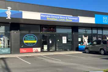 Burnside Shop Set in Modern Complex