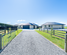 661 Creyke Road, Darfield, Selwyn, Canterbury