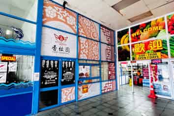 FOOD RETAIL OPPORTUNITY IN MOUNT ALBERT
