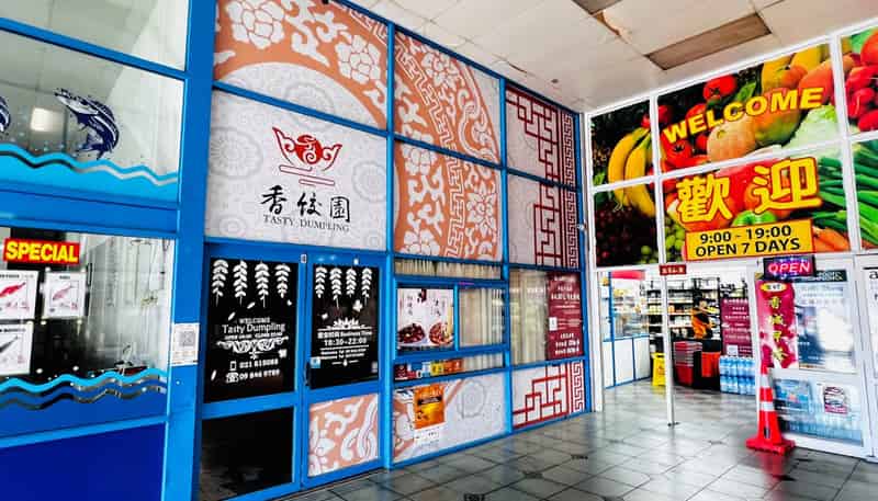 949 New North Road, Mount Albert